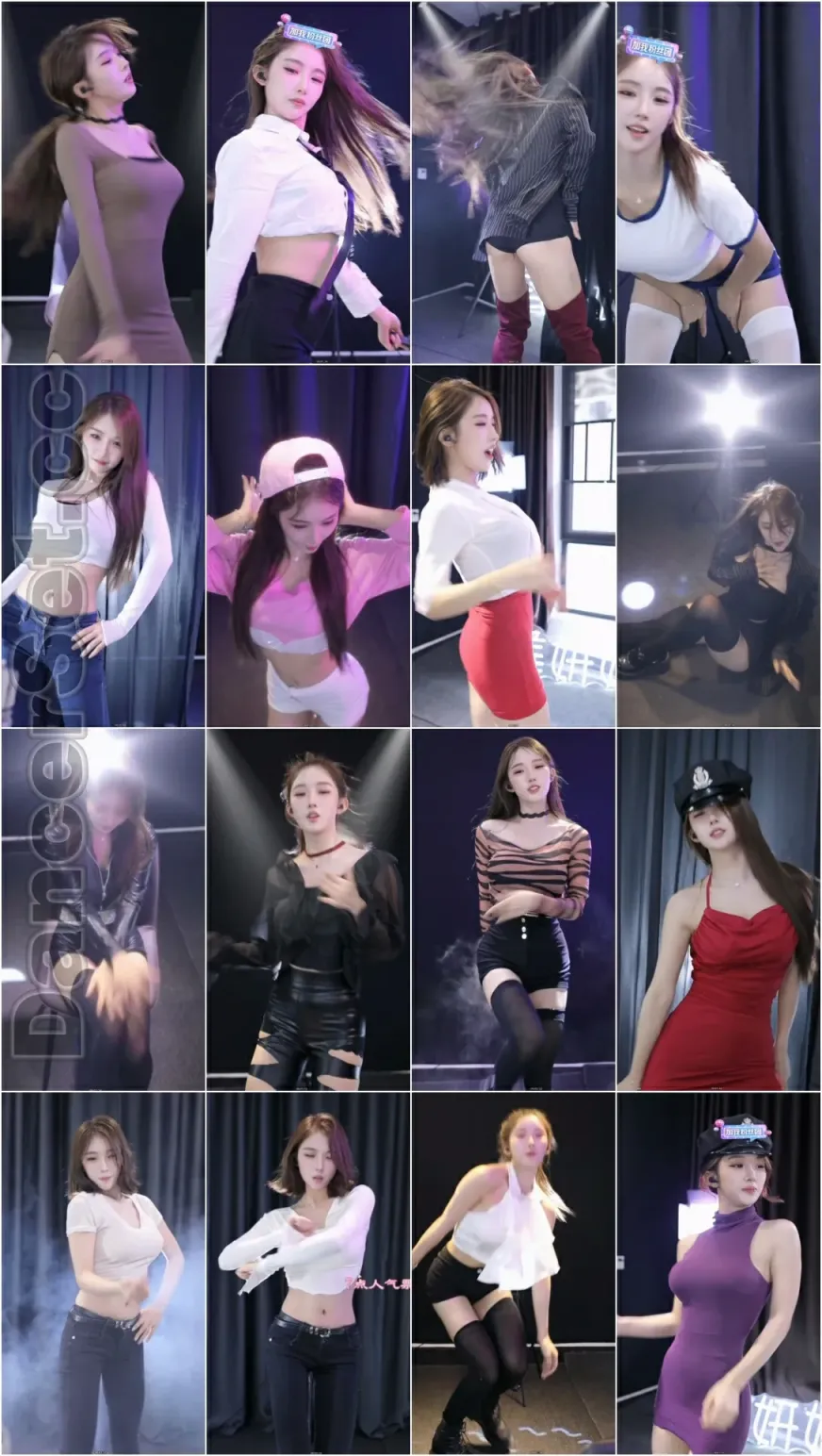 【斗鱼主播】奶优米呀-姜妍妍 23年07月精选[44V/7.52G/2H57MIN]