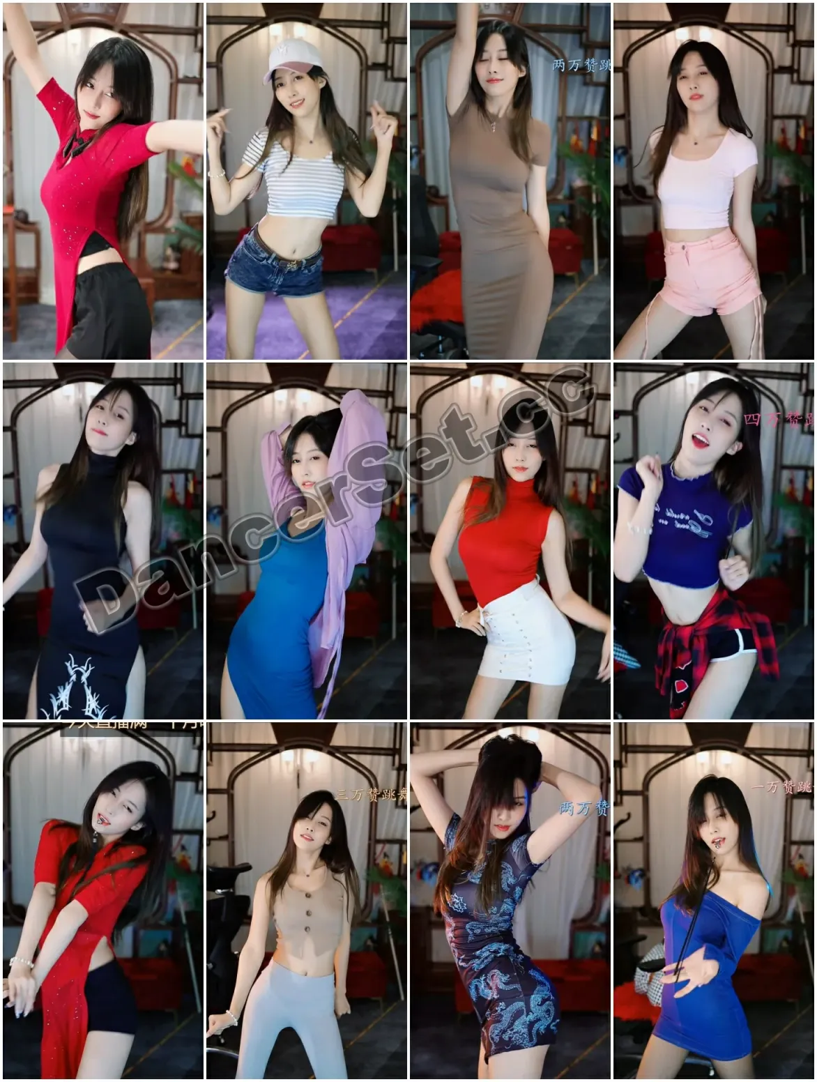 【斗鱼主播】舞法天女-小慕林 22年08月精选[28V/4.61G/2H34MIN]