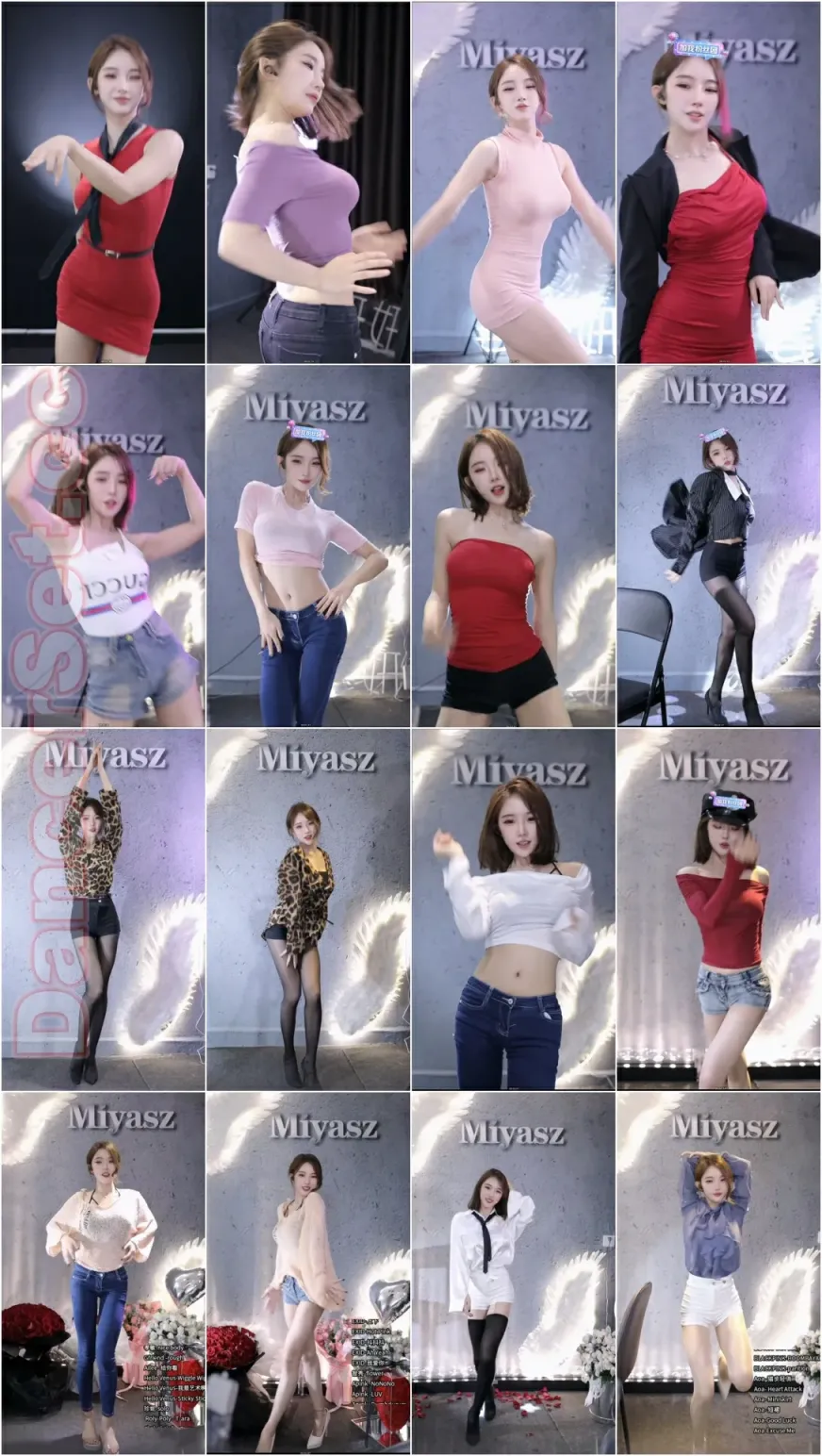 【斗鱼主播】奶优米呀-姜妍妍 23年08月精选[92V/23.2G/9H07MIN]