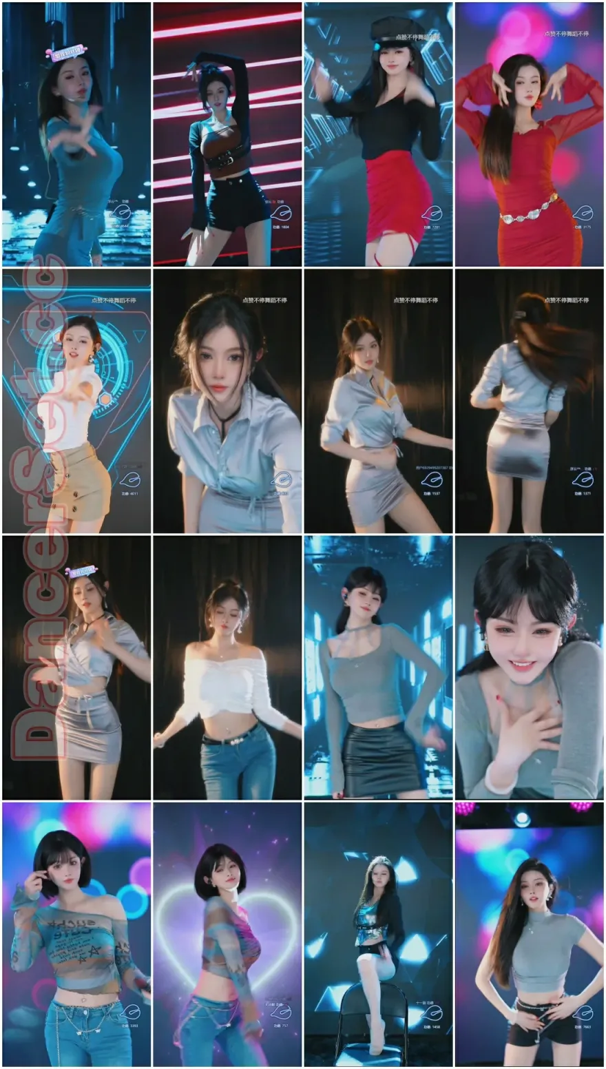 【抖音主播】24K小金条 24年03月 [59V/17.1G/6H14MIN]