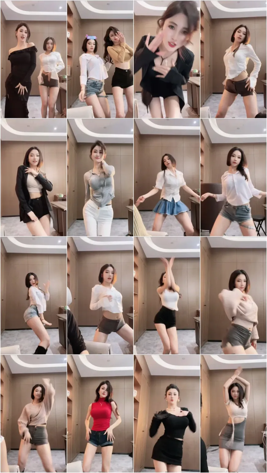 【抖音主播】花木兰 23年11月 [43V/2.77G/2H34MIN]