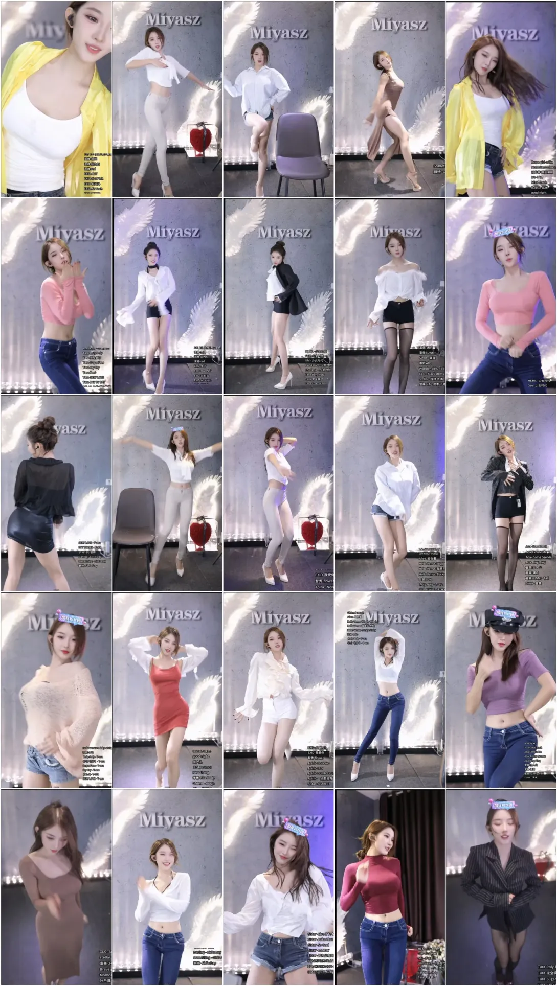 【斗鱼主播】奶优米呀-姜妍妍 23年09月精选 [80V/16.2G/7H41MIN]