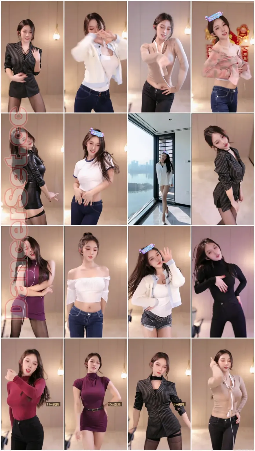 【斗鱼主播】奶优米呀-姜妍妍 24年02月 [44V/6.67G/2H45MIN]