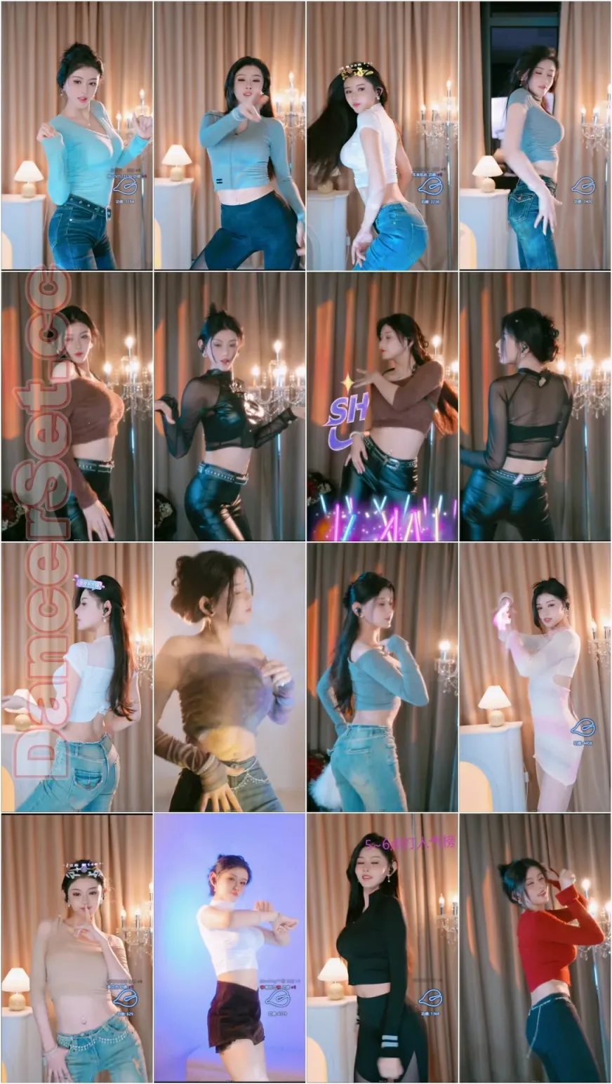 【抖音主播】24K小金条 23年12月 [64V/14.3G/5H20MIN]