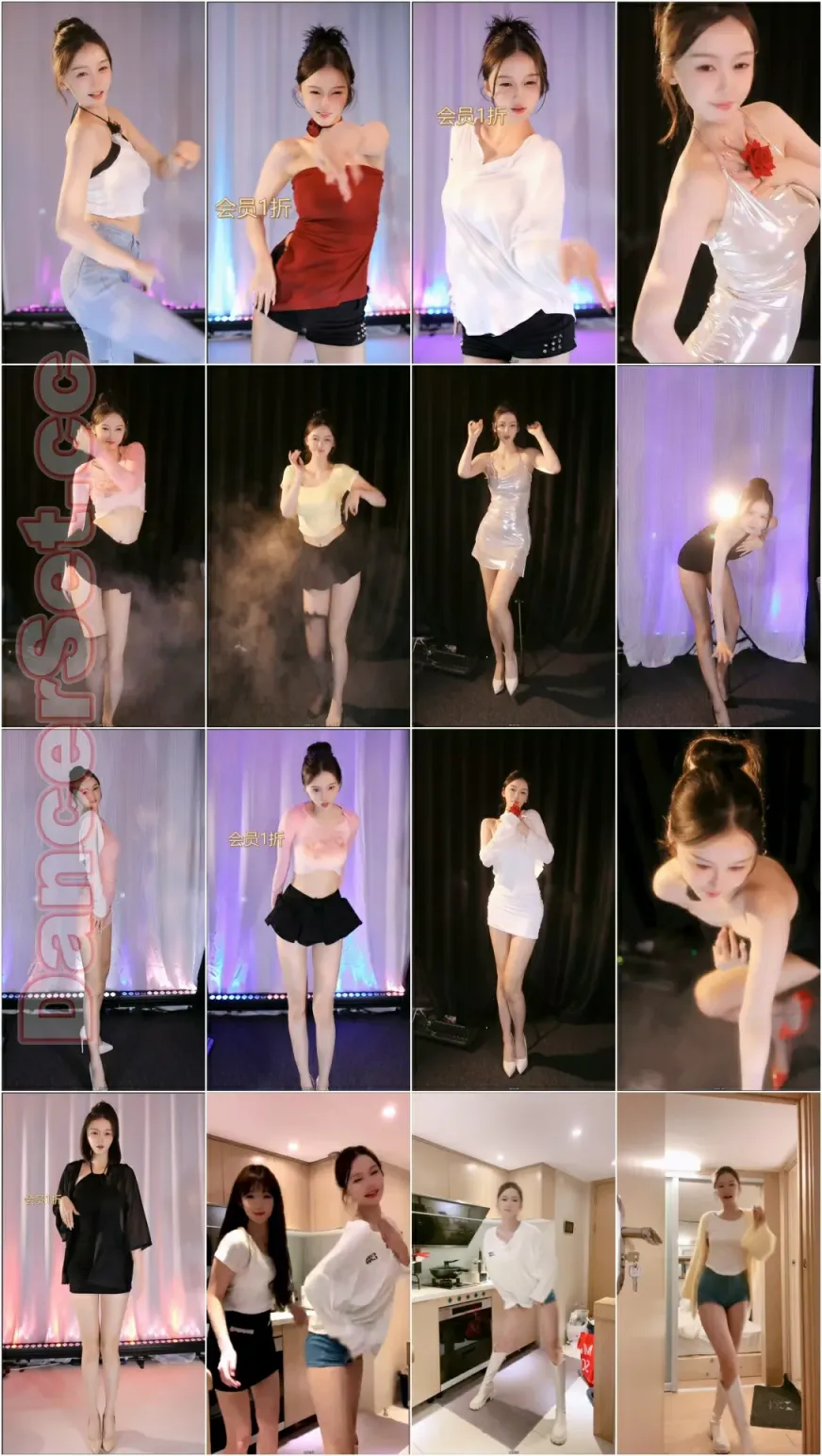 【抖音主播】芯芯yo-Rose肉阿 23年12月 [51V/5.39G/4H16MIN]