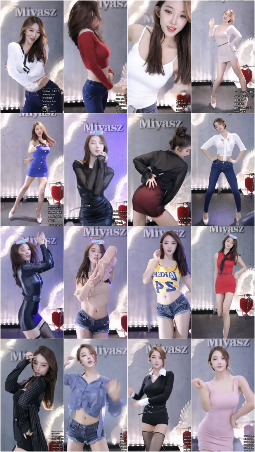 【斗鱼主播】奶优米呀-姜妍妍 23年10月 [145V/32.1G/14H45MIN]