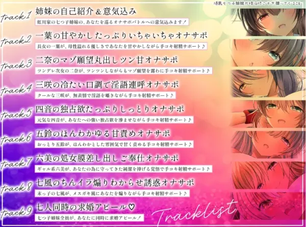 QQ图片20251022182912_1_post_QbQh9036