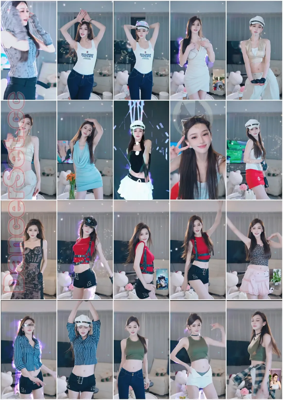 【抖音主播】迷小慢 24年07月[61V/18.7G/7H12MIN]