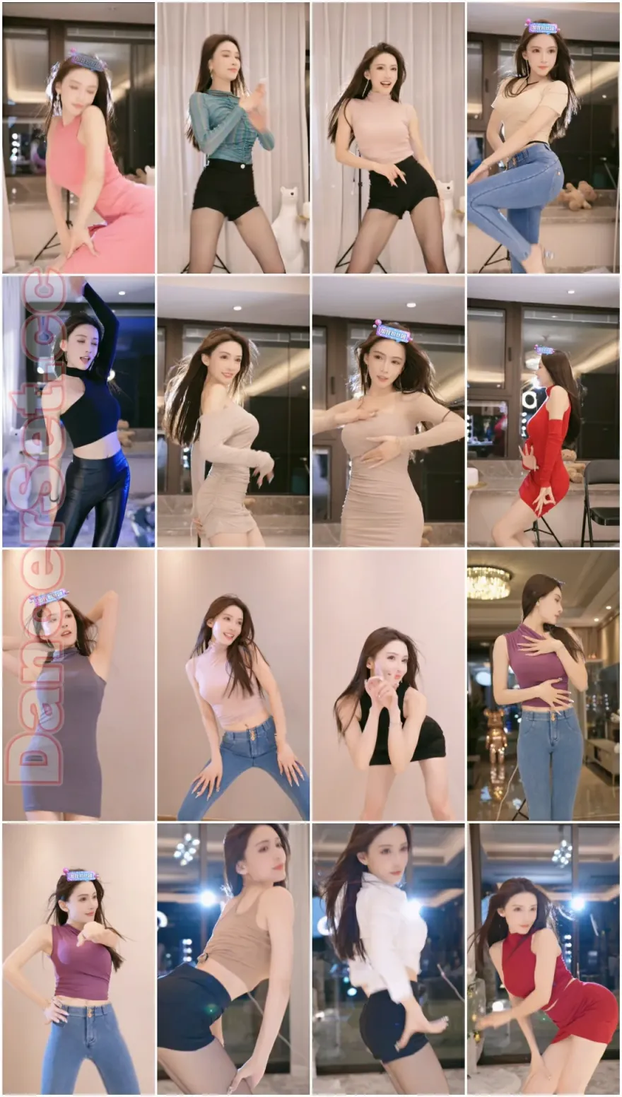 【抖音主播】宁昕 23年12月[72V/14.0G/5H26MIN]