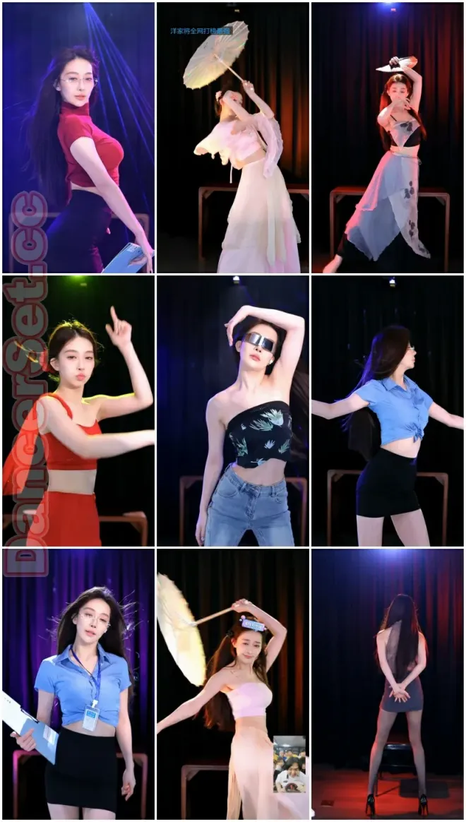 【抖音主播】虞姿 24年10月[13V/2.24G/1H13MIN]