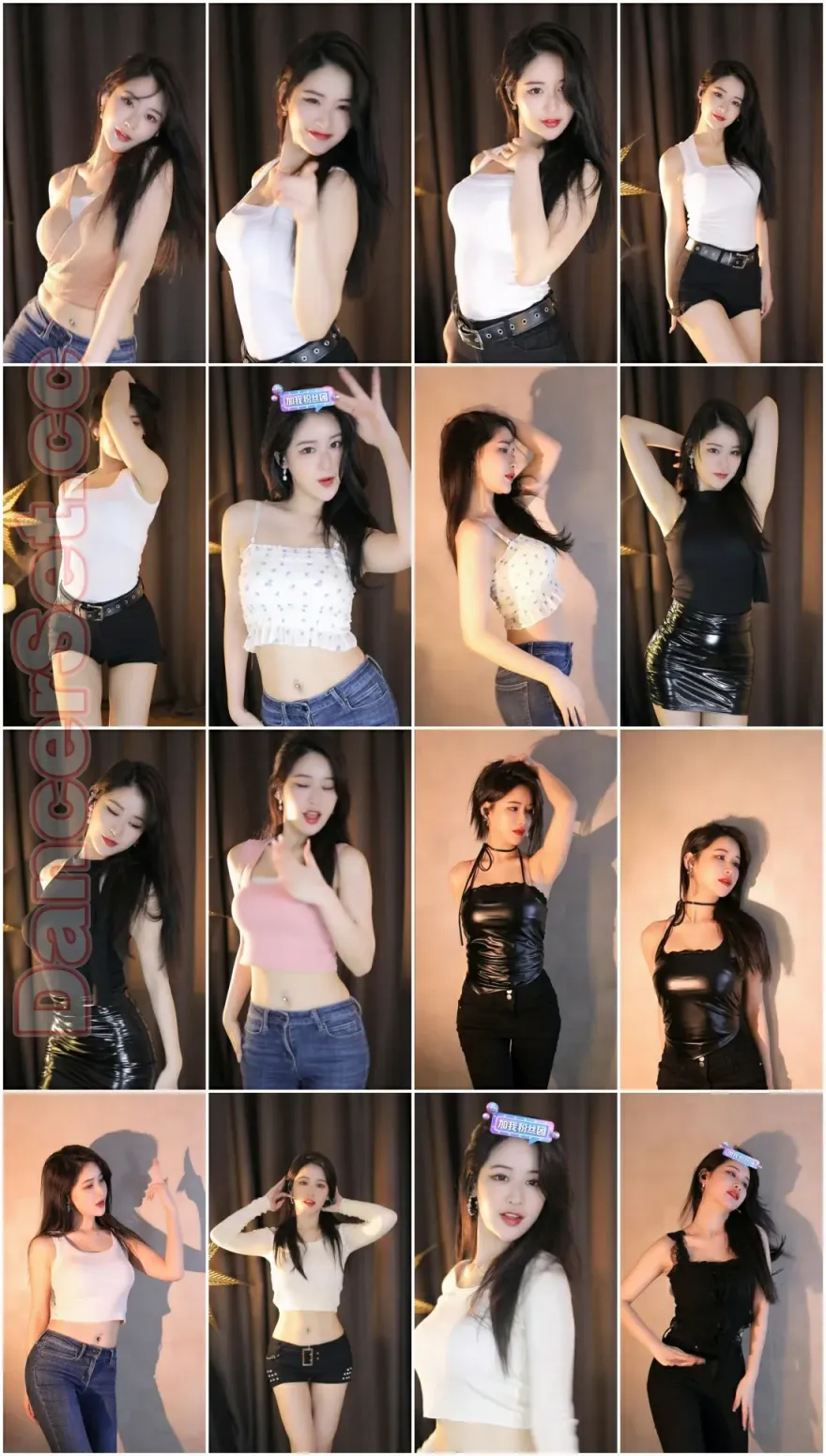 【抖音主播】一个磨人的小甜饼 23年09月[45V/7.91G/3H16MIN]