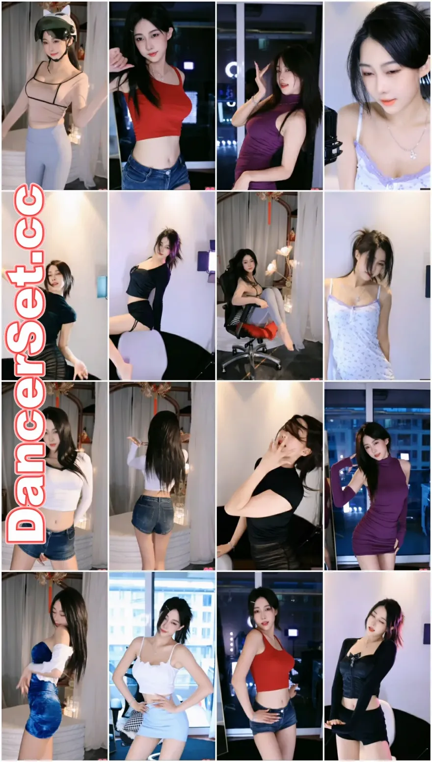 【斗鱼主播】舞法天女小慕林 24年05月 40V 5.24G 3H09MIN