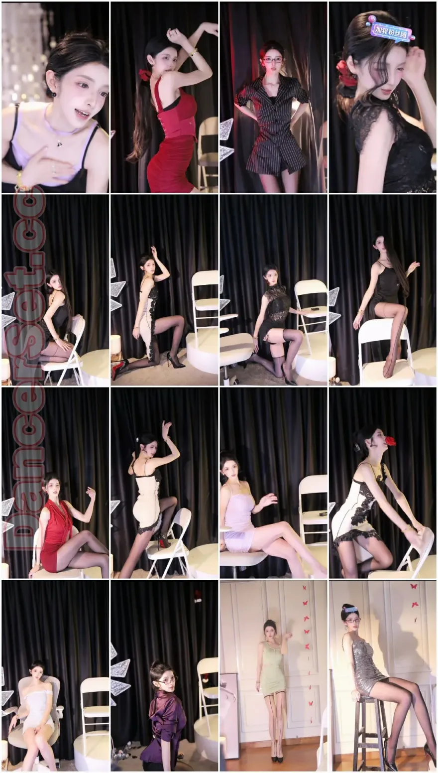 【抖音主播】娱加小沫沫盼灯亮 25年01月[40V/7.06G/3H57MIN]