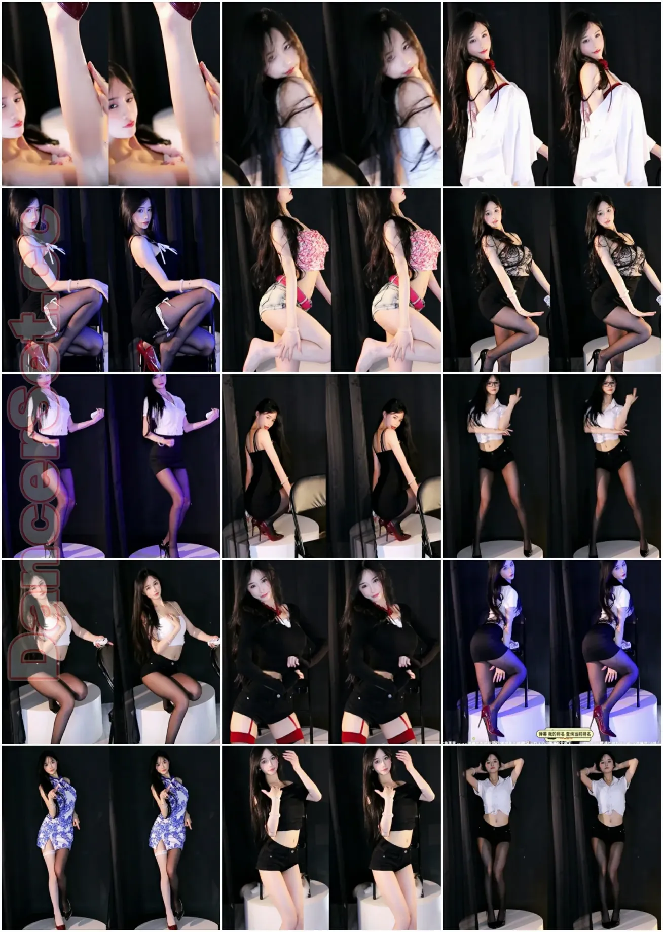 【虎牙主播】音动小师妹感恩 24年11月[42V/12.1G/6H55MIN]