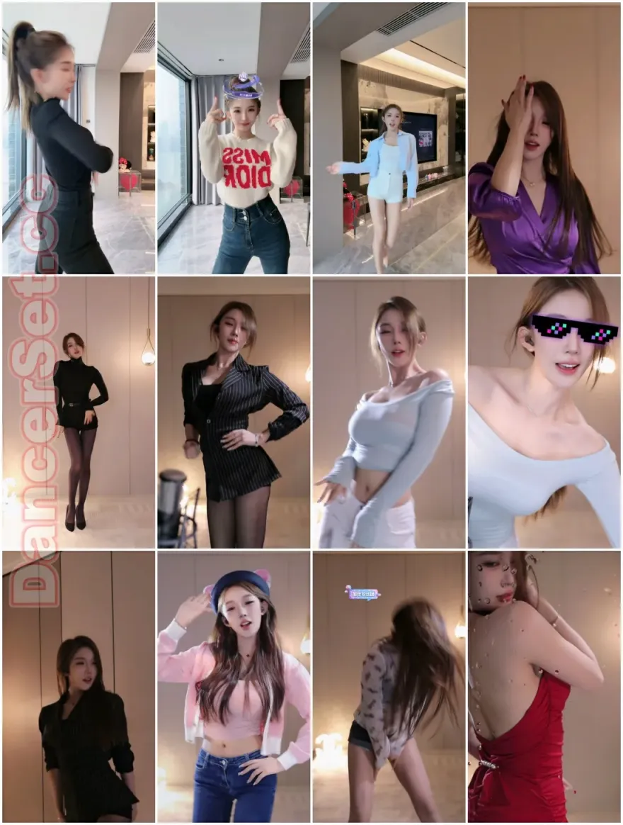 【斗鱼主播】奶优米呀-姜妍妍 24年12月 44V 7.45G 3H18MIN