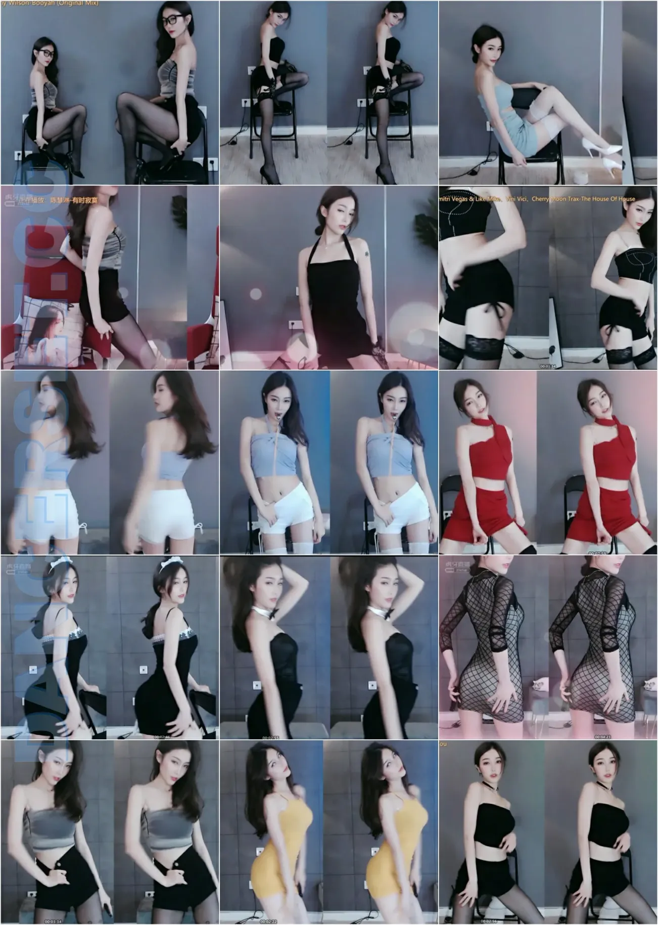 【虎牙主播】RD清妍、华星清妍 20年11月精选[53V/9.04G/7H45MIN]