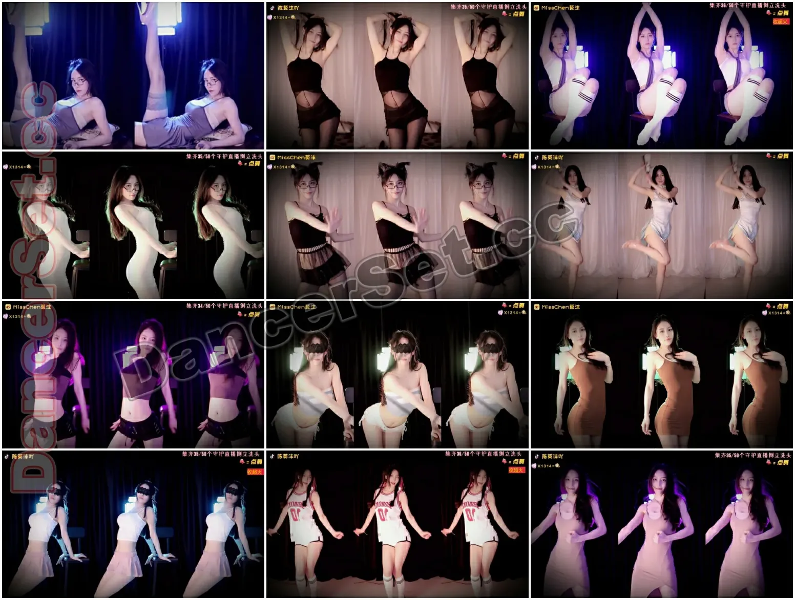 【虎牙主播】赢城陈莫沫566 23年02月精选[25V/12.1G/5H03MIN]