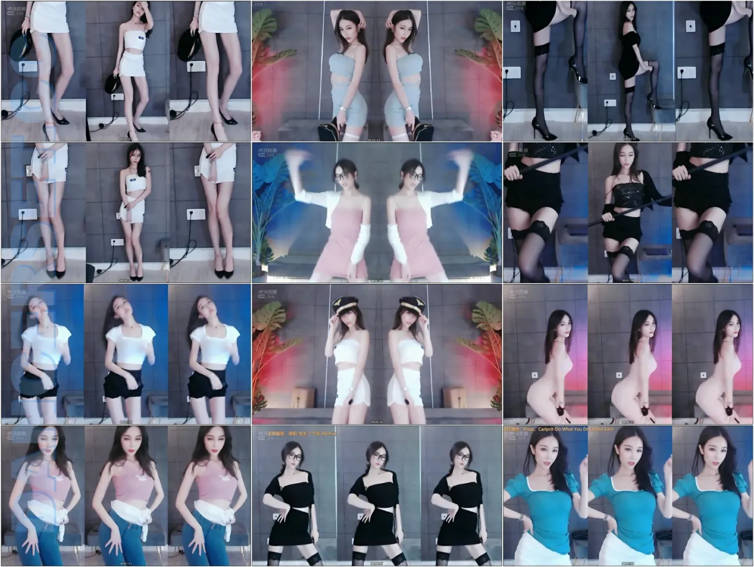 【虎牙主播】RD清妍、华星清妍 20年08月精选[24V/4.32G/3H01MIN]