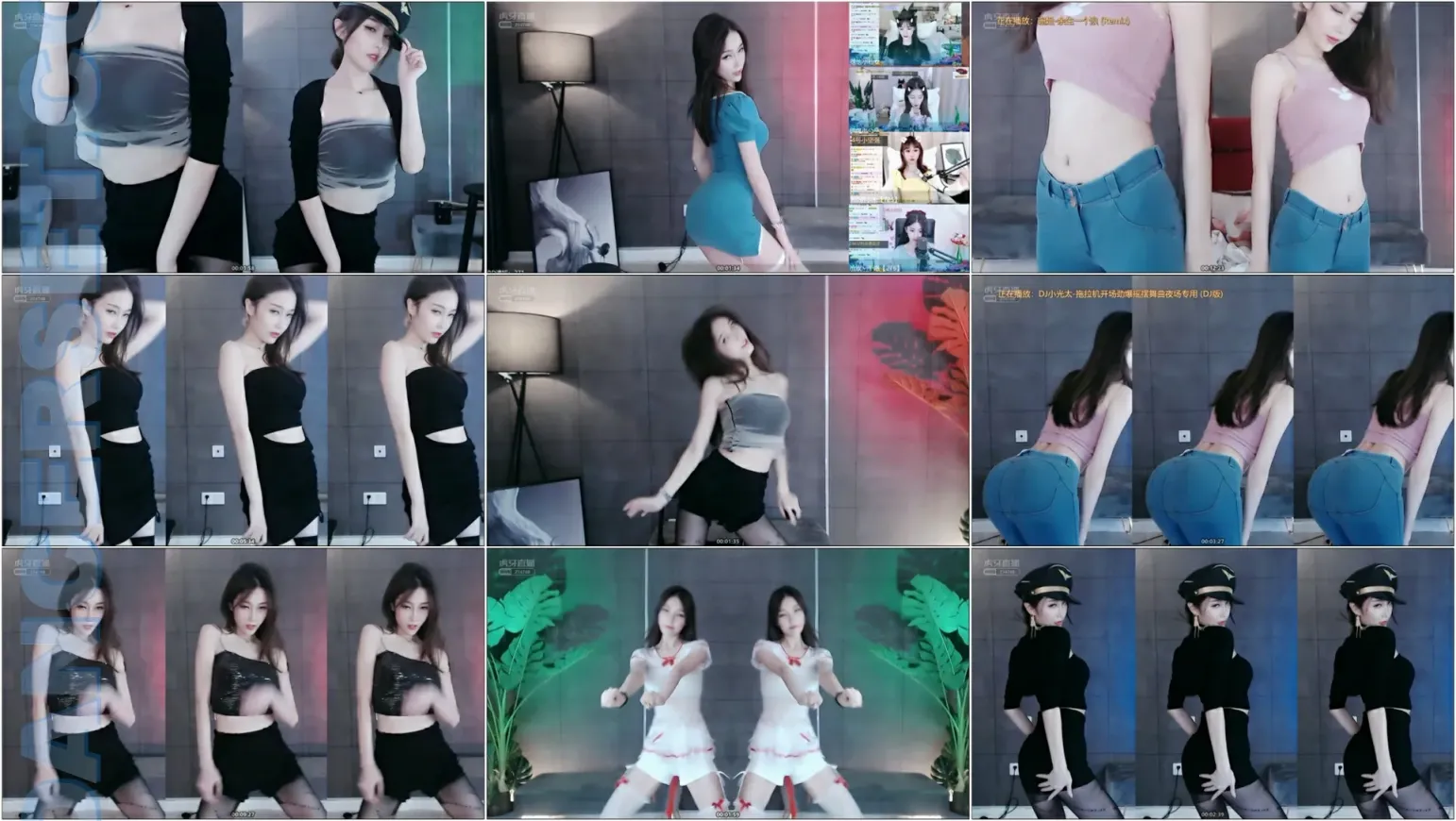 【虎牙主播】RD清妍、华星清妍 20年09月精选[21V/3.14G/3H]