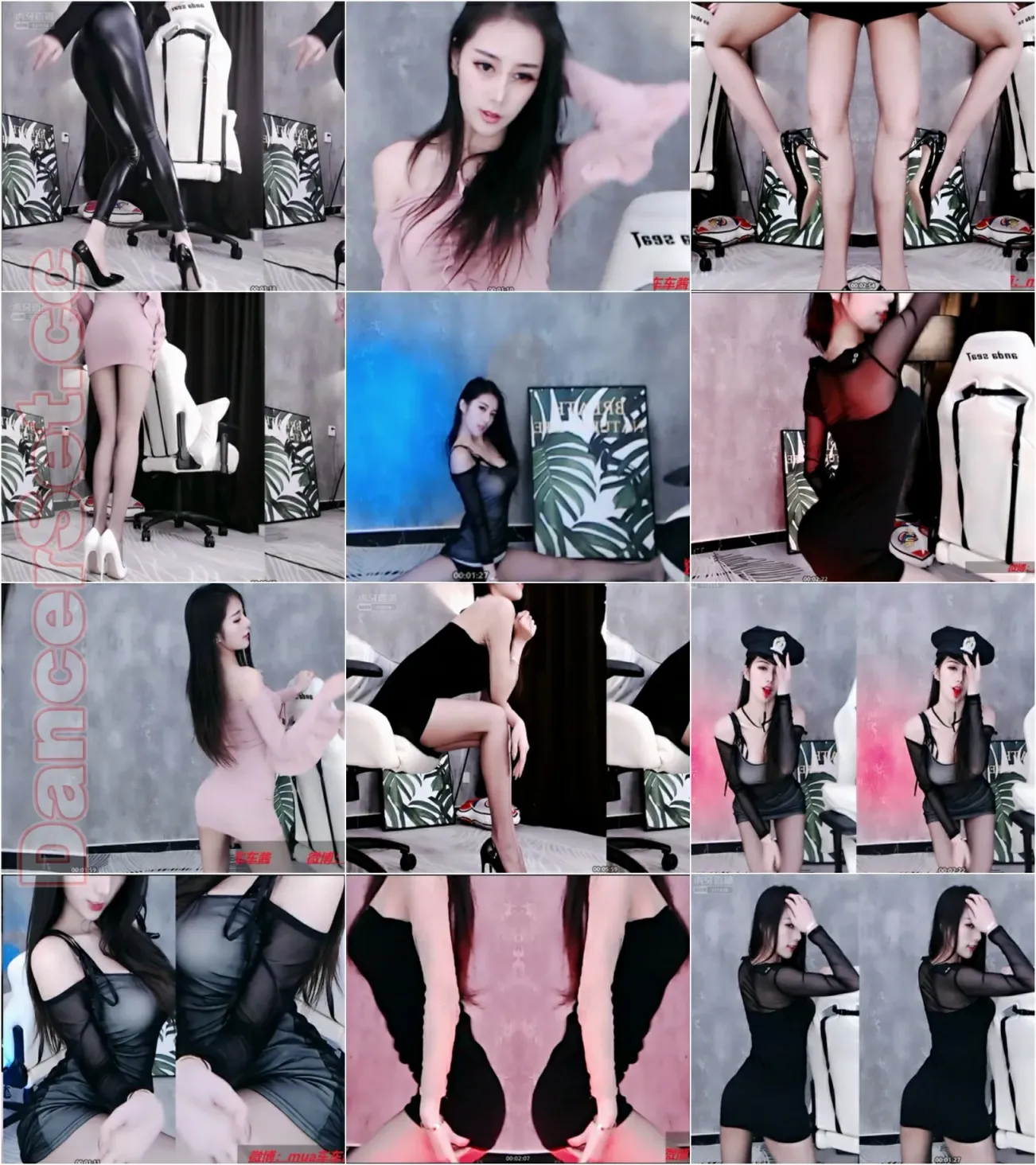 【虎牙主播】MY车老板 20年04月[84V/10.0G/8H17MIN]